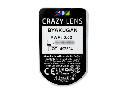 CRAZY LENS - Byakugan - dnevne leče brez dioptrije (2 leči) - Predogled blister embalaže