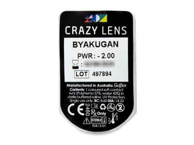 CRAZY LENS - Byakugan - dnevne leče z dioptrijo (2 leči) - Predogled blister embalaže