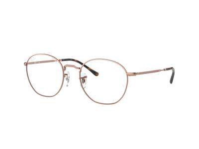 Ray-Ban RX6472 2943 